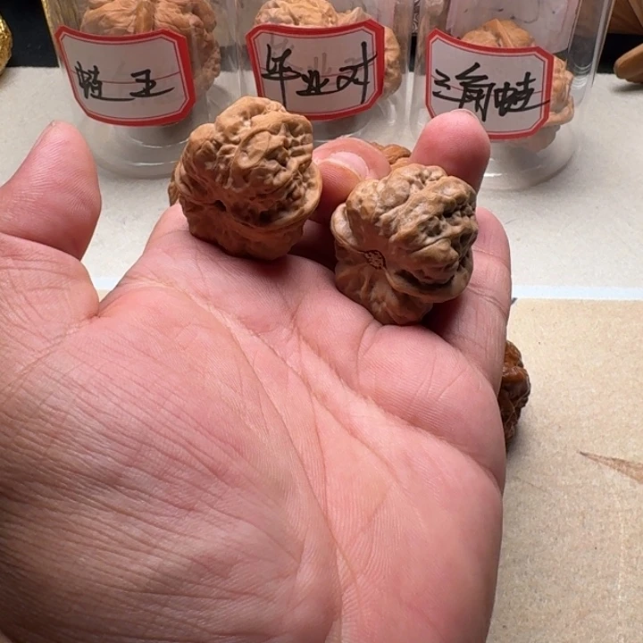 陳***儿吊坠文玩核桃34蛙蛙