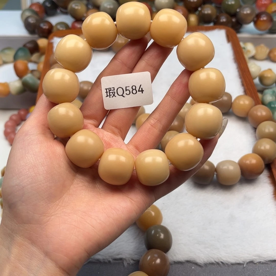 菩提根/象牙果手串阿***贵瑕q584桶珠一串20mm