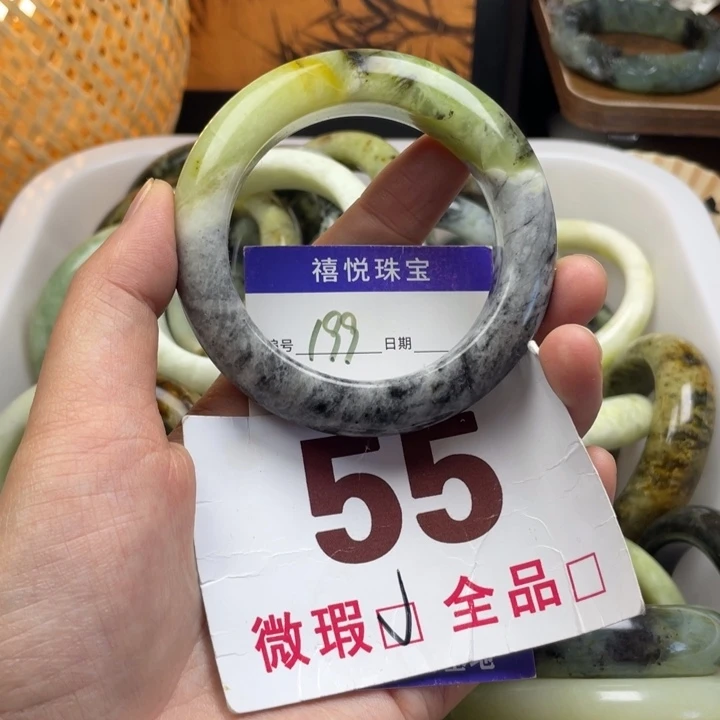 未镶嵌蛇纹石玉手镯