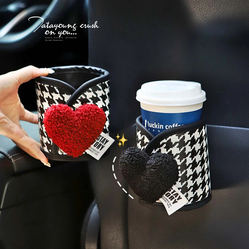 车载水杯架汽车门侧边收纳盒多功能千鸟格高级车内装饰储物盒女