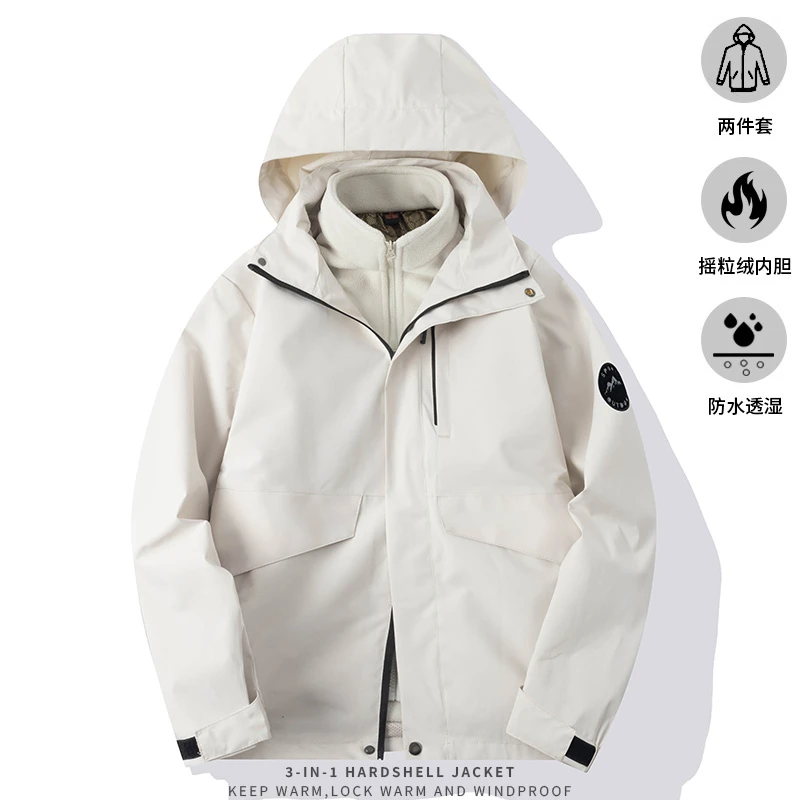秋冬新款男运动户外防风防水透气百搭女情侣款三合一外套88