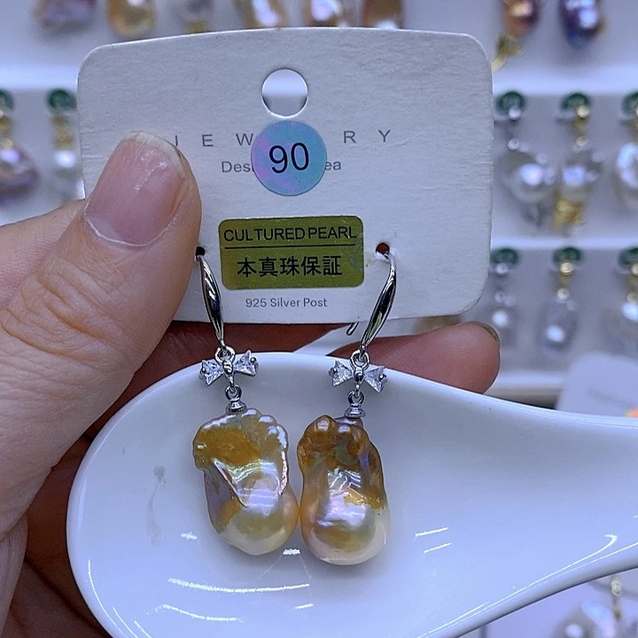 颈饰未镶嵌淡水珍珠