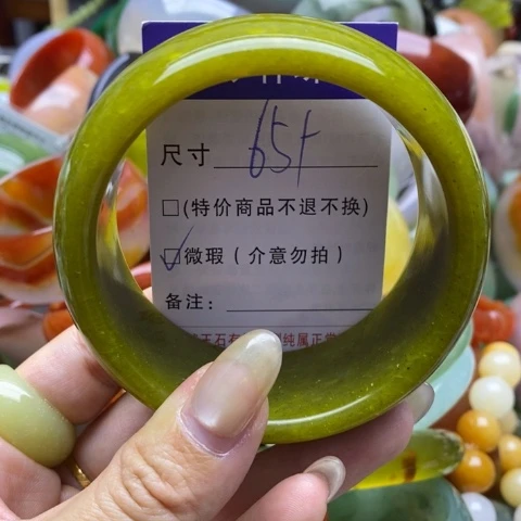 未镶嵌蛇纹石玉手镯