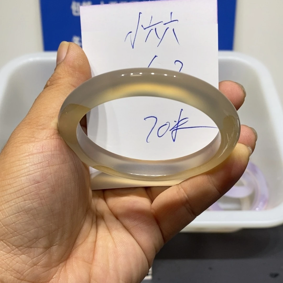 小****玛瑙/玉髓未镶嵌手镯
