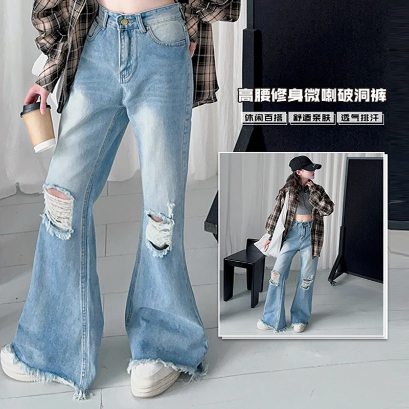 女童裤子2025新款春秋款儿童洋气时髦牛仔裤中大童休闲微喇叭裤潮