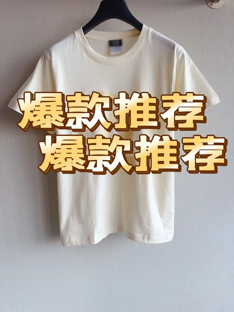 uniform短袖夏季休闲绒面 印花T恤潮流印花春夏t