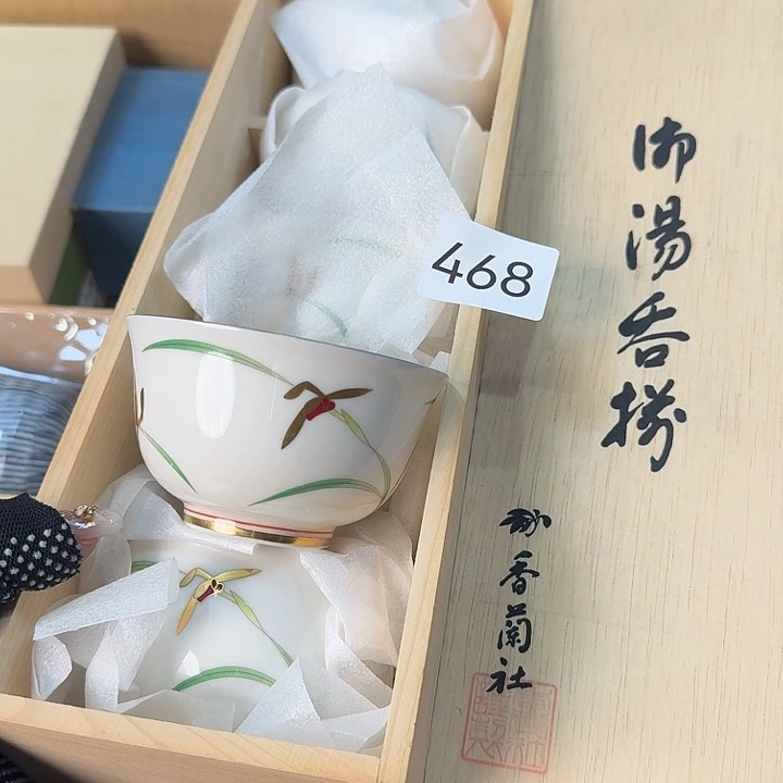 柒喜美瓷 拒绝假货很好看的杯子