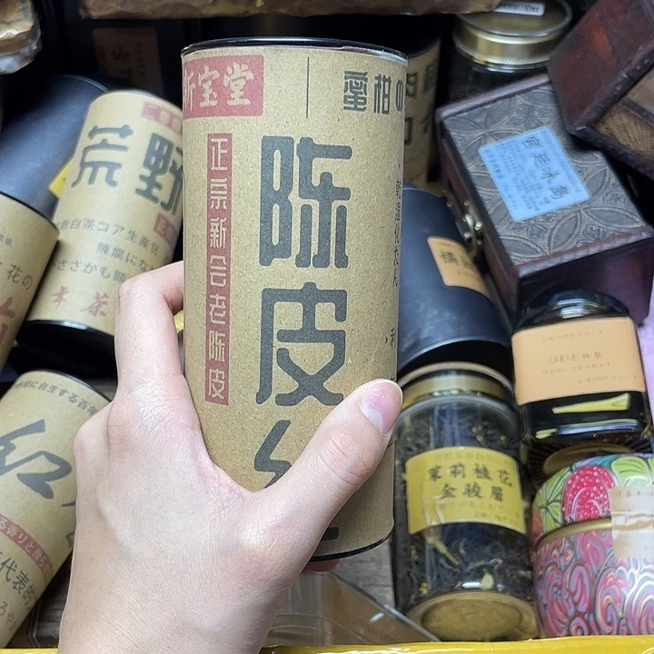 陶瓷陶瓷陶瓷陶瓷