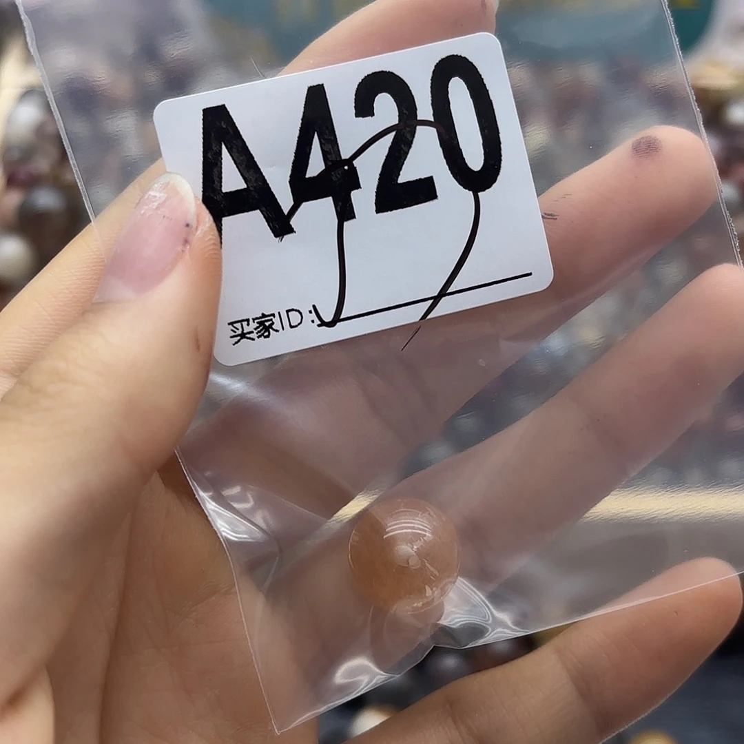 ʚ***ɞ未镶嵌珠宝半成品紫晶420