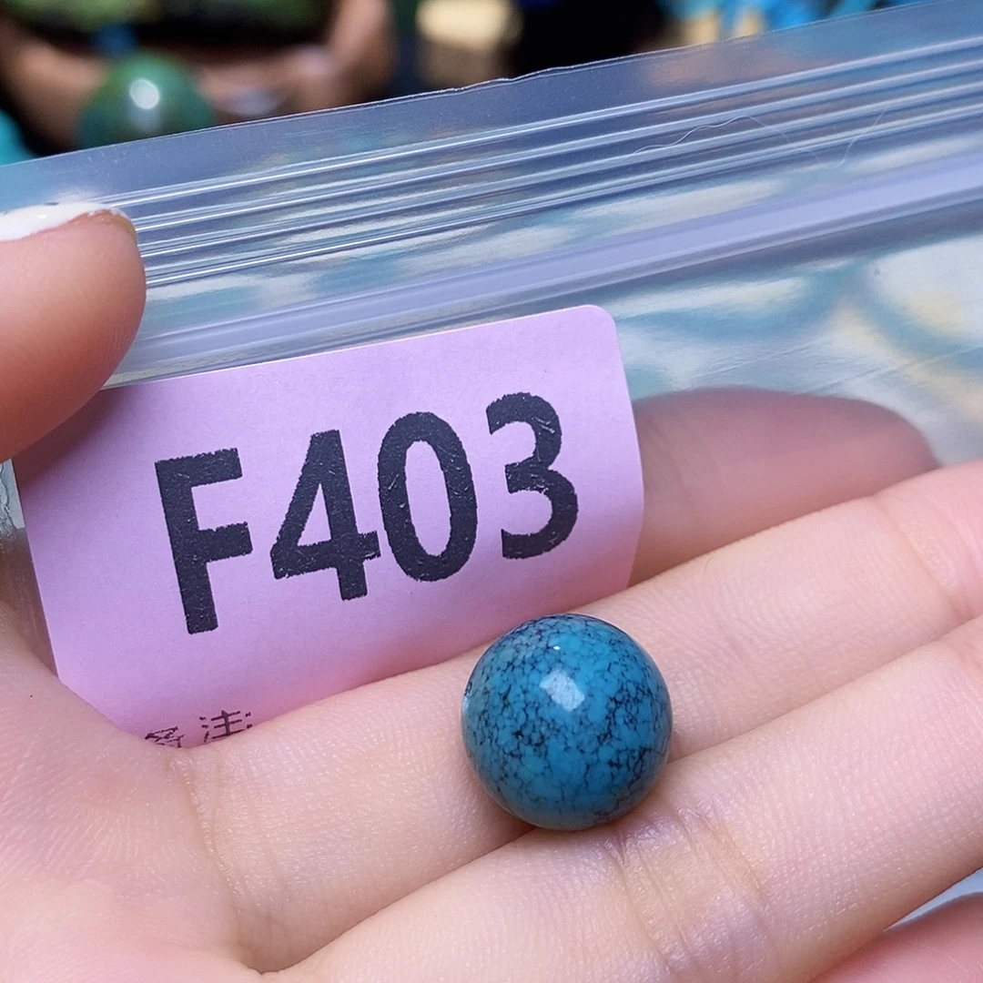 空竹粉丝专享十堰特色散珠
