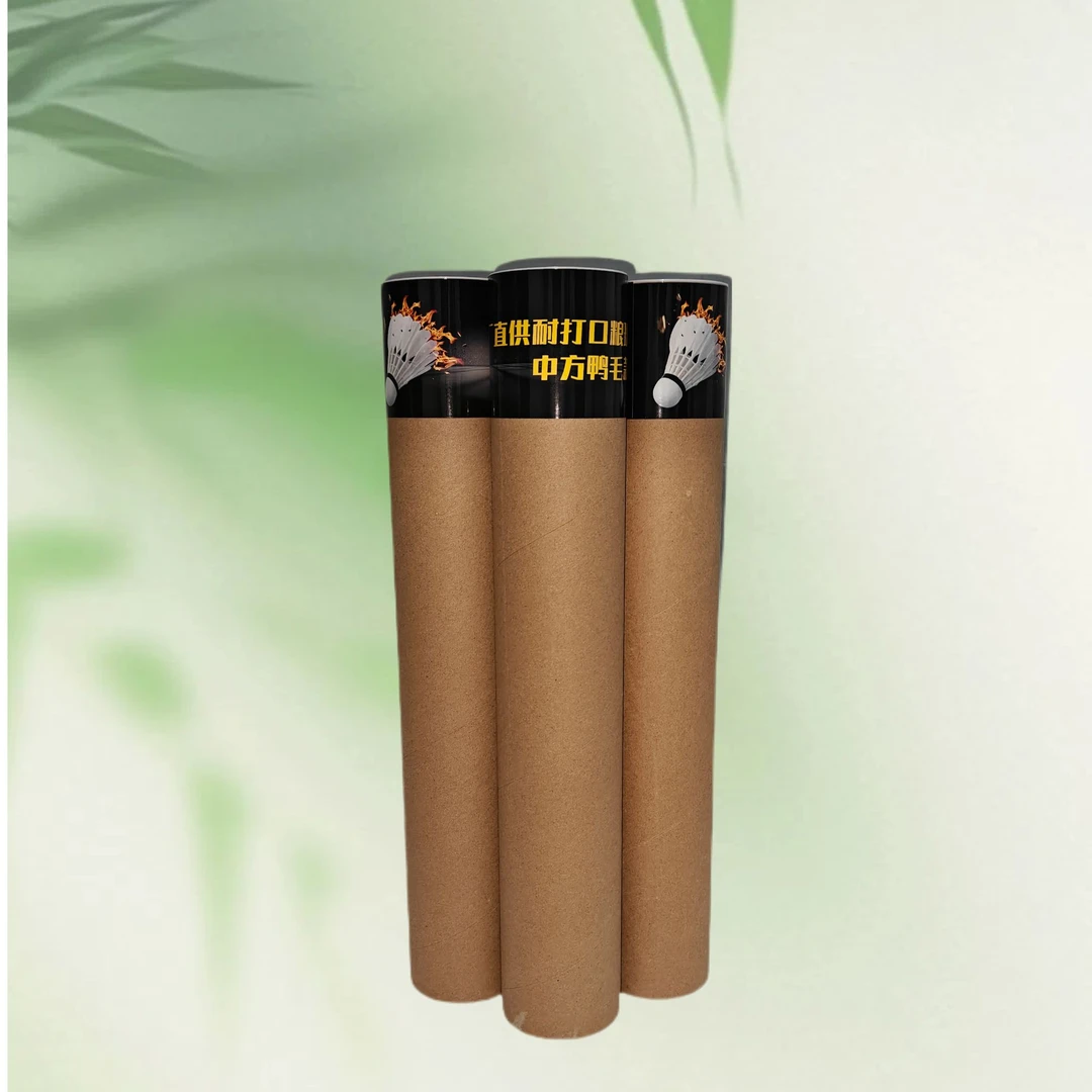 羽毛球耐打口粮球工厂直供精选豚鸭毛