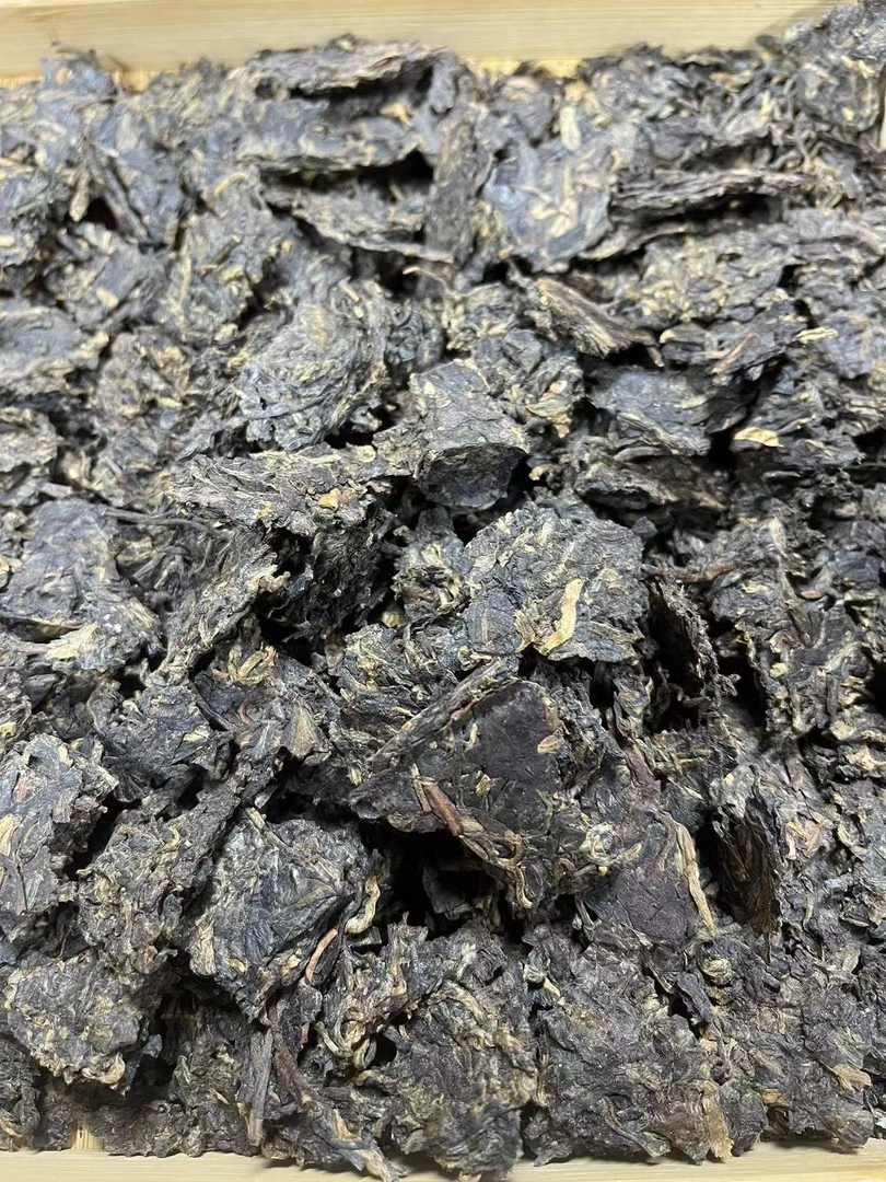 亿可严选 2004年布朗散块   生茶 以实物为准