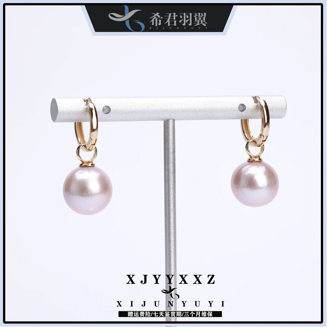希君羽翼【小籽】曼塔耳扣11-13mm淡水珍珠耳圈耳环J011