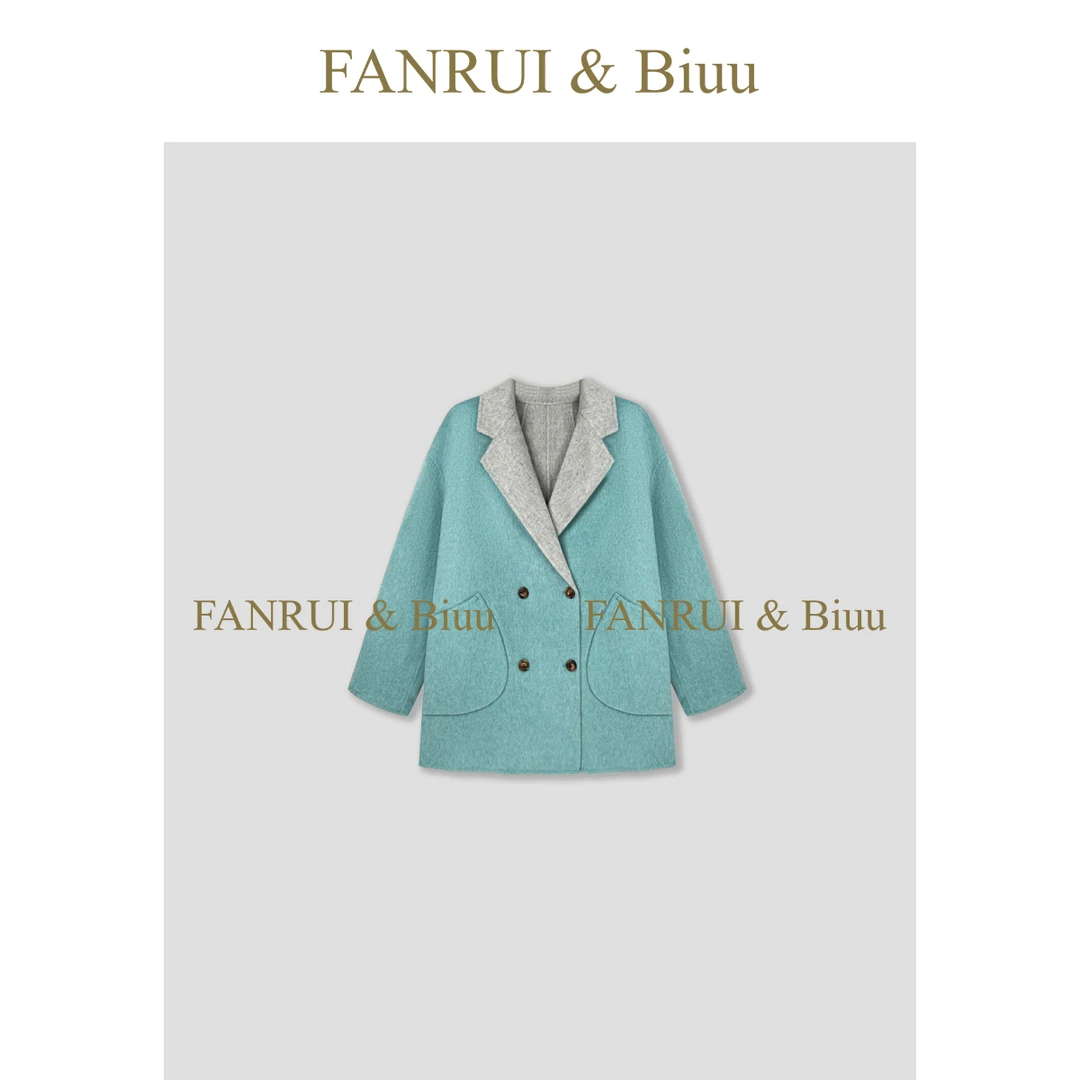 FANRUI/泛芮「贝贝biuu」澳洲羊毛双色拼接甜美高级大衣外套B17431