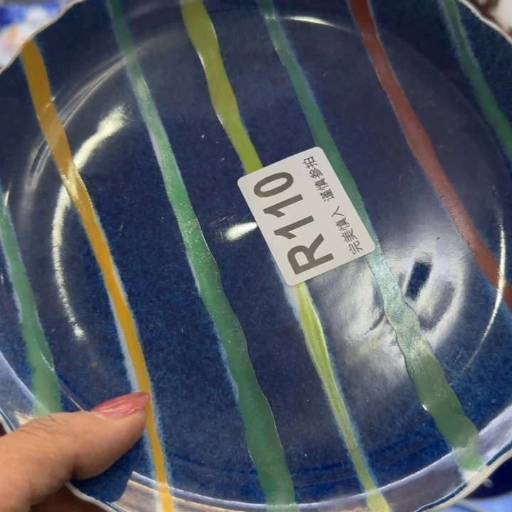 太***光瓷片一物一拍感谢支持