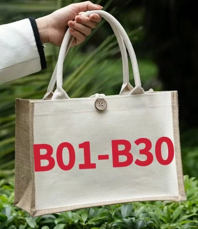 时尚百搭轻奢包包（5号）