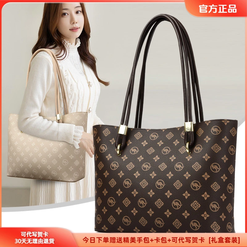 2025新款印花软皮包女包简约托特包复古大容量单肩时尚百搭通勤包