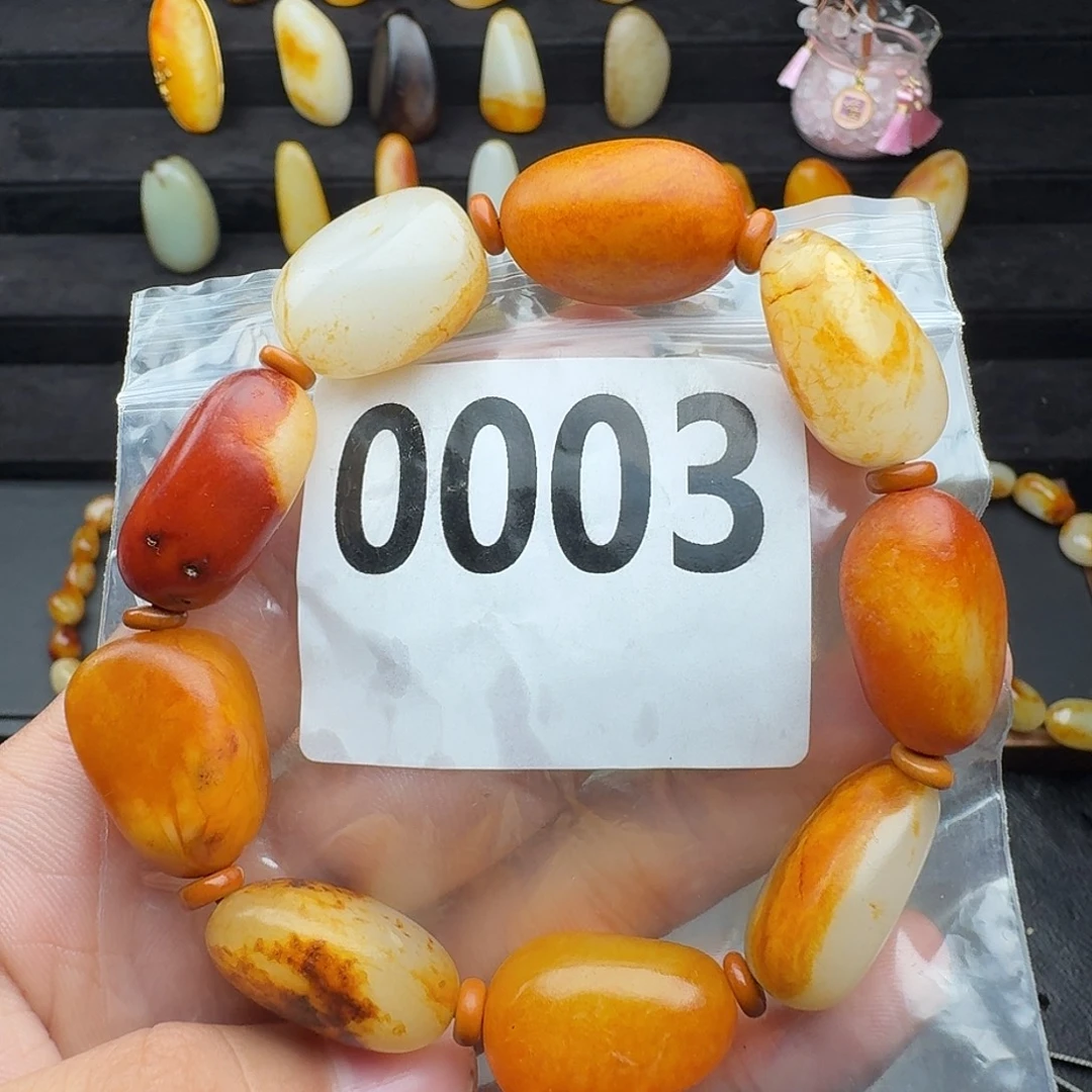 和田玉未镶嵌手串