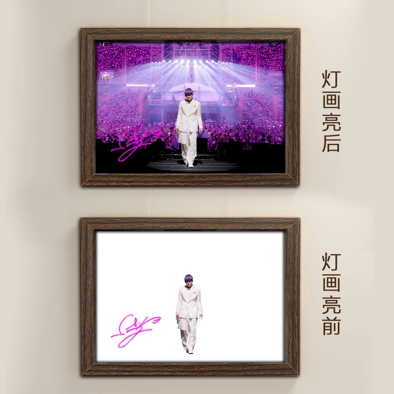 JAY灯光画装饰风格时尚简约潮流艺术现代生活卧室办公桌氛围夜灯