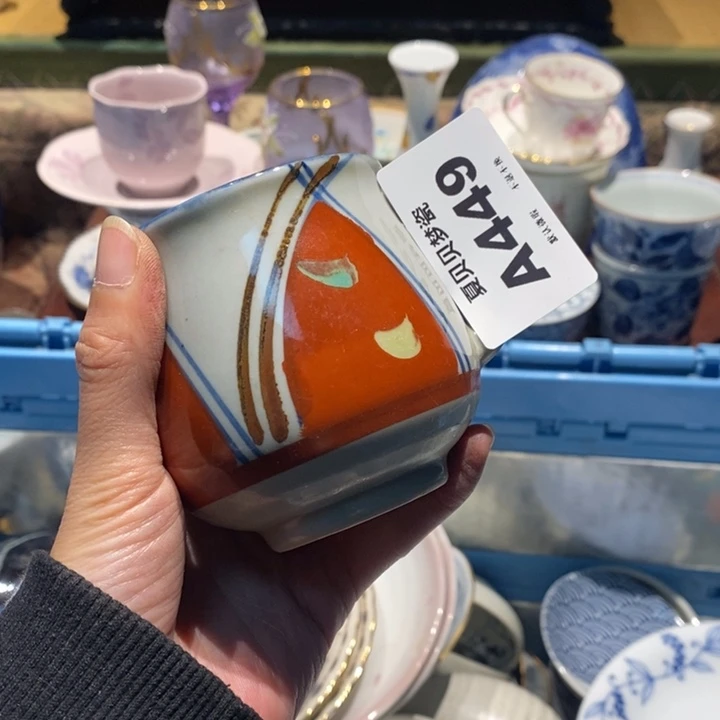 赵****哈哈哈哈哈哈哈哈