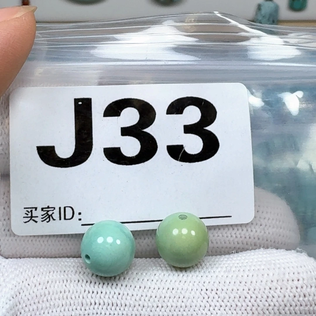未镶嵌绿松石珠宝奇石10+