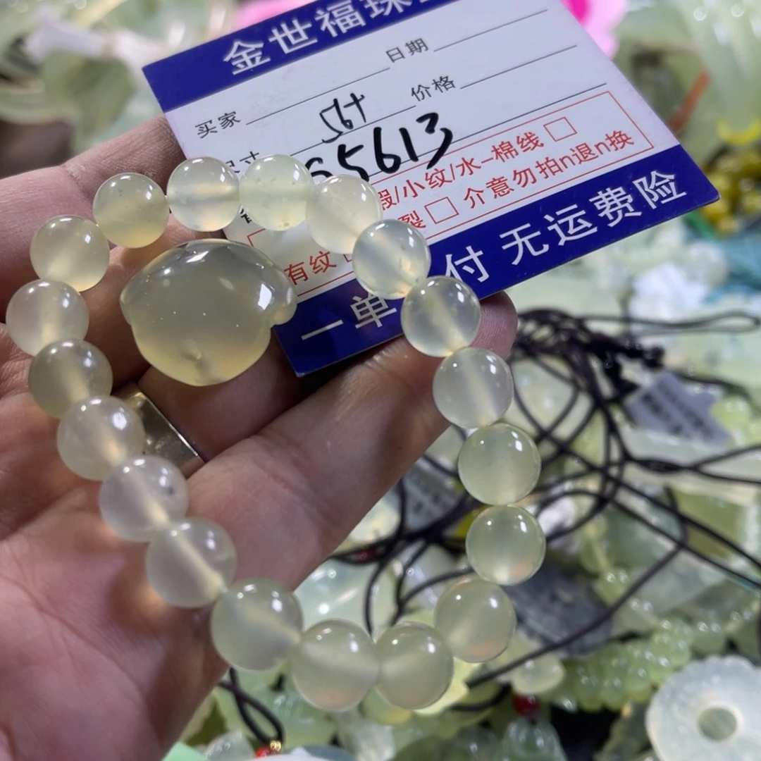 蛇纹石玉颈饰未镶嵌