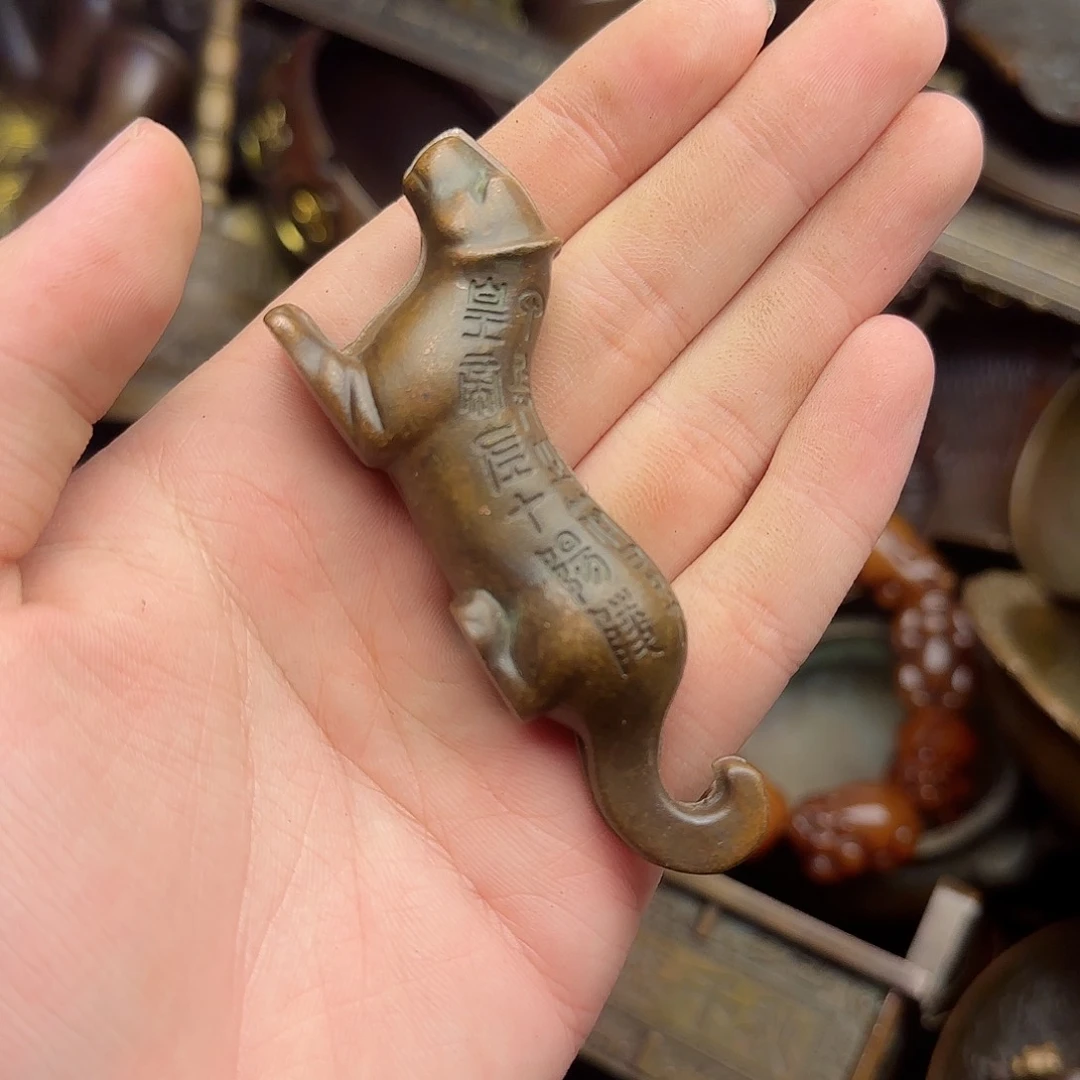 铜铜铜铜铜铜铜铜铜