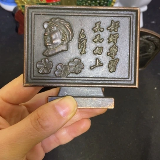 景德镇陶瓷研究所