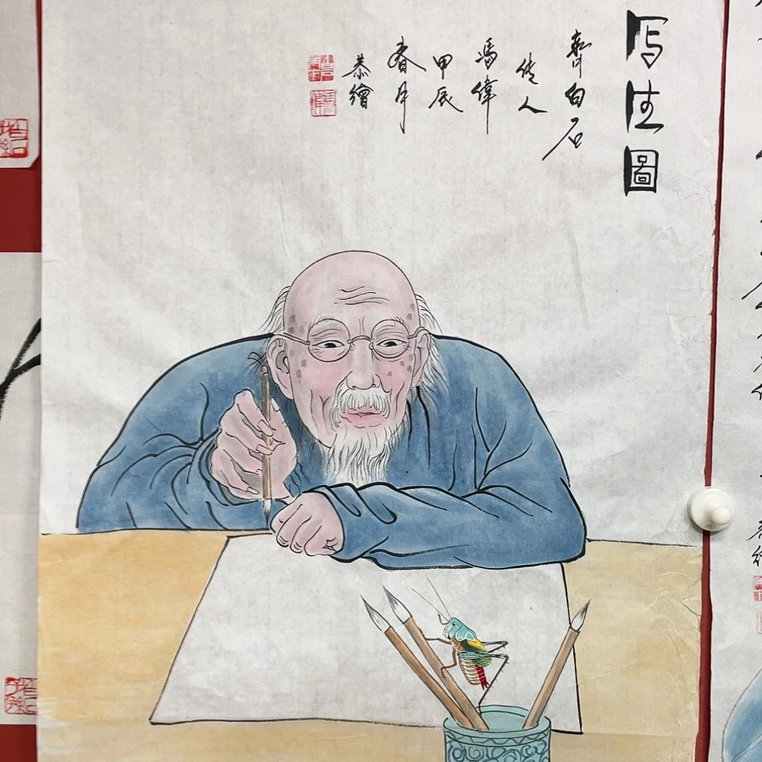 【闪购商品】国画冯老师手绘作品