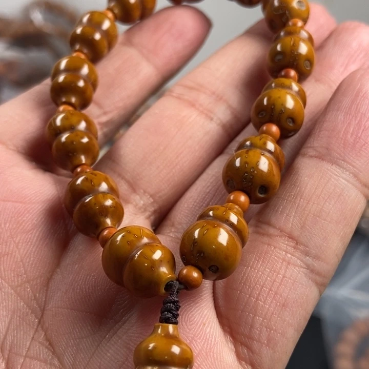 紫金鼠吊坠今天的