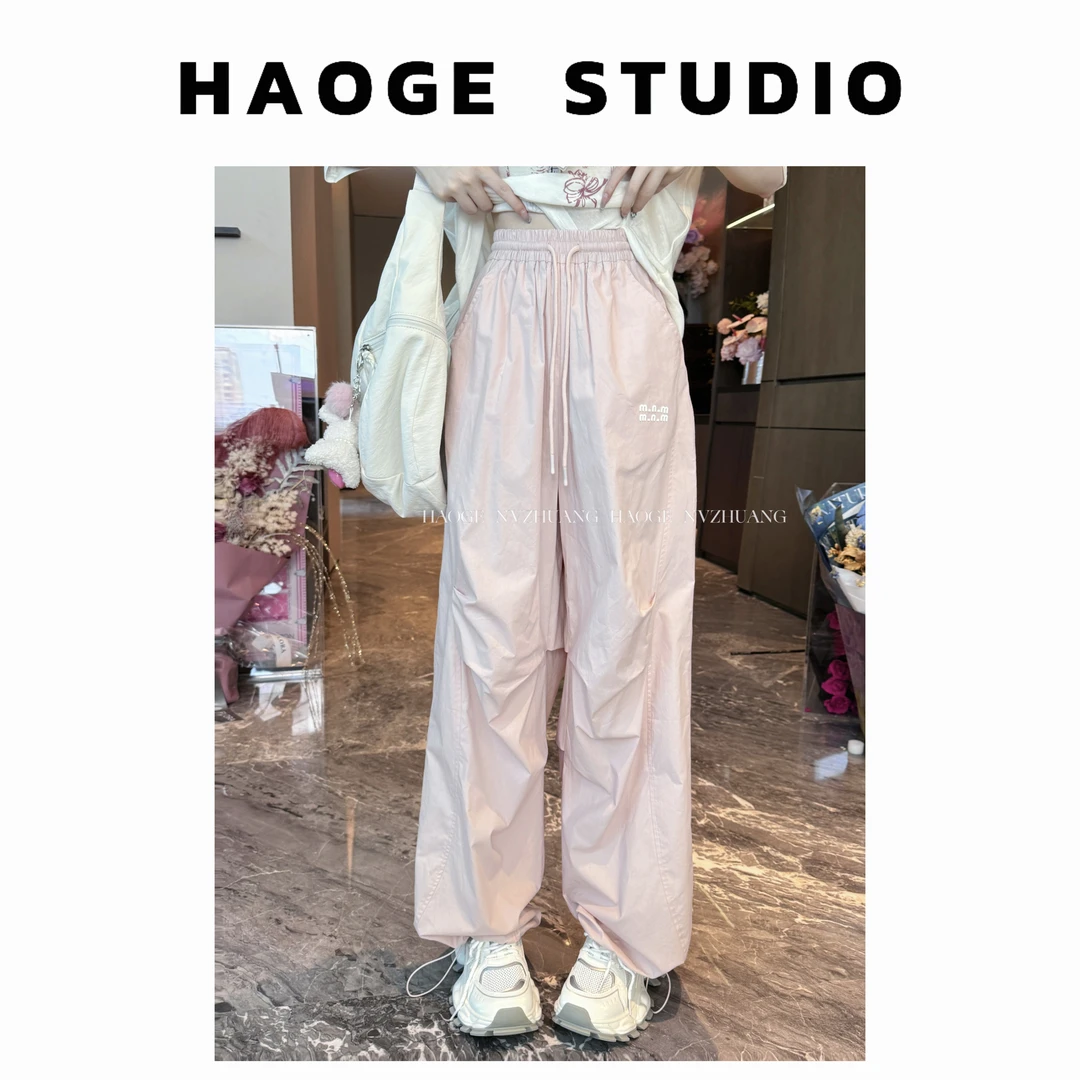 浩哥严选●小鞠同款工装裤X5XXK0230A休闲裤预百搭宽松户外夏季款