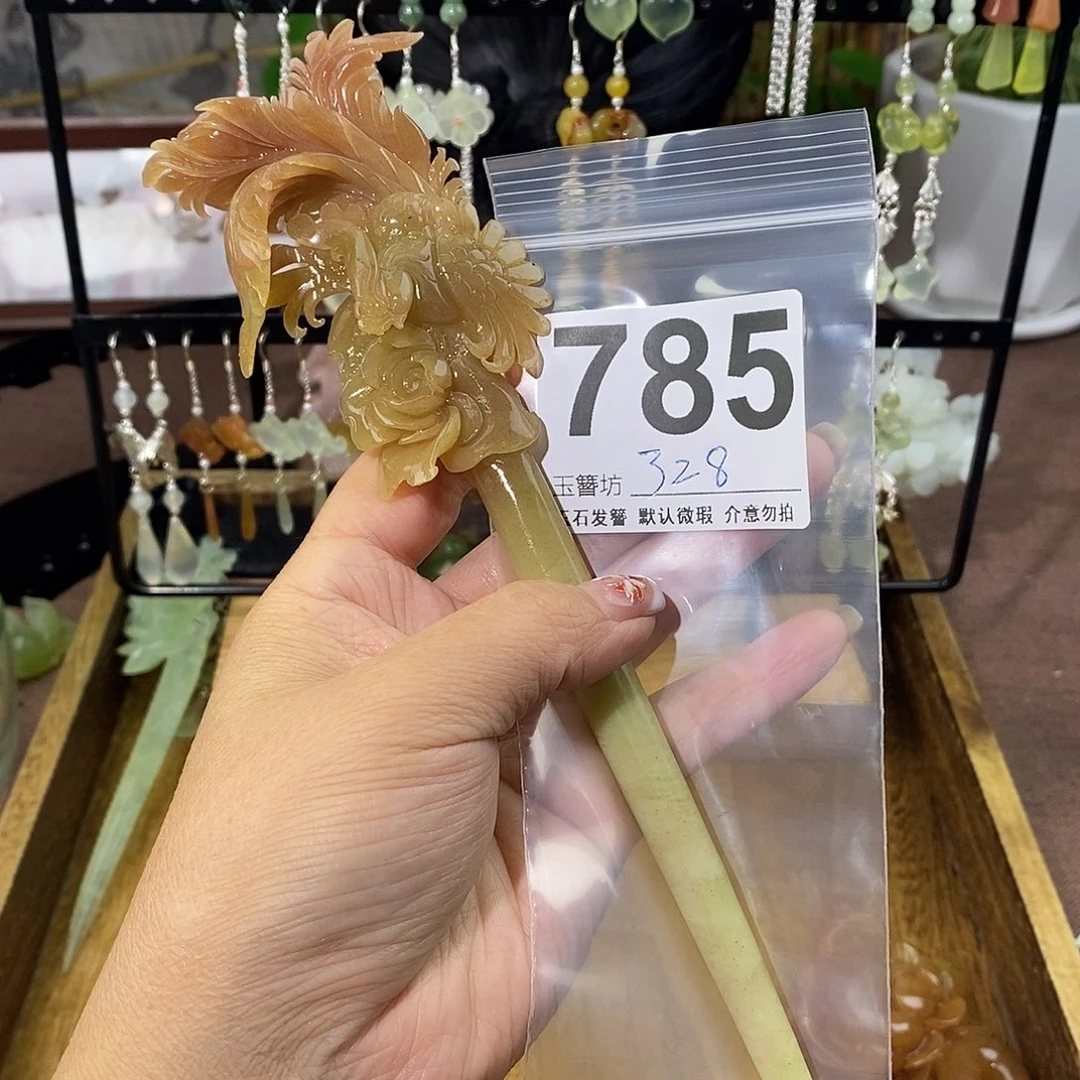 小****蛇纹石玉合金发饰