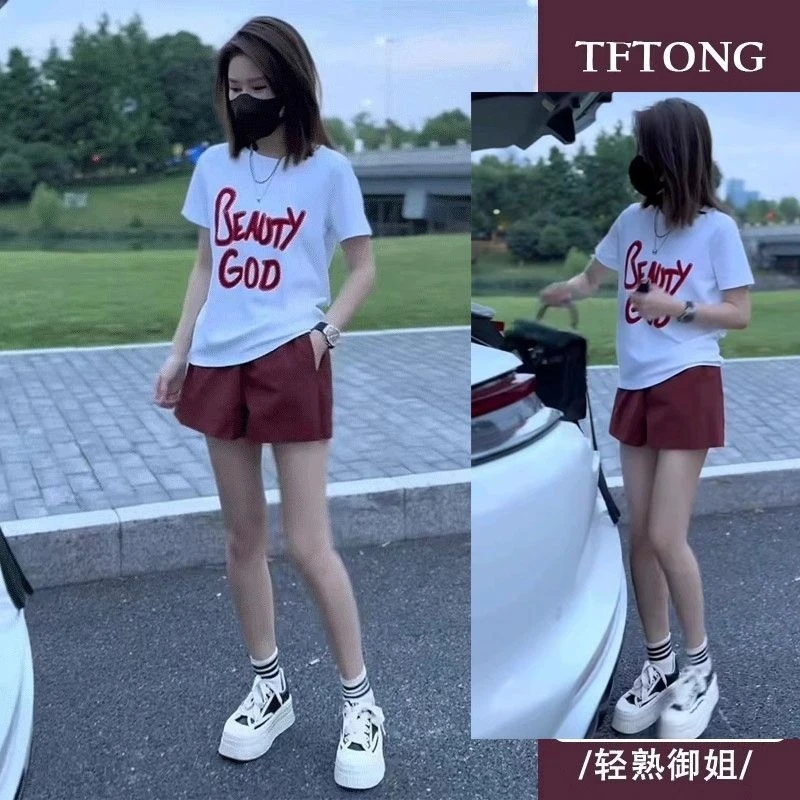 今年流行夏季显瘦减龄时髦套装女洋气干练气质T恤+短裤两件套女