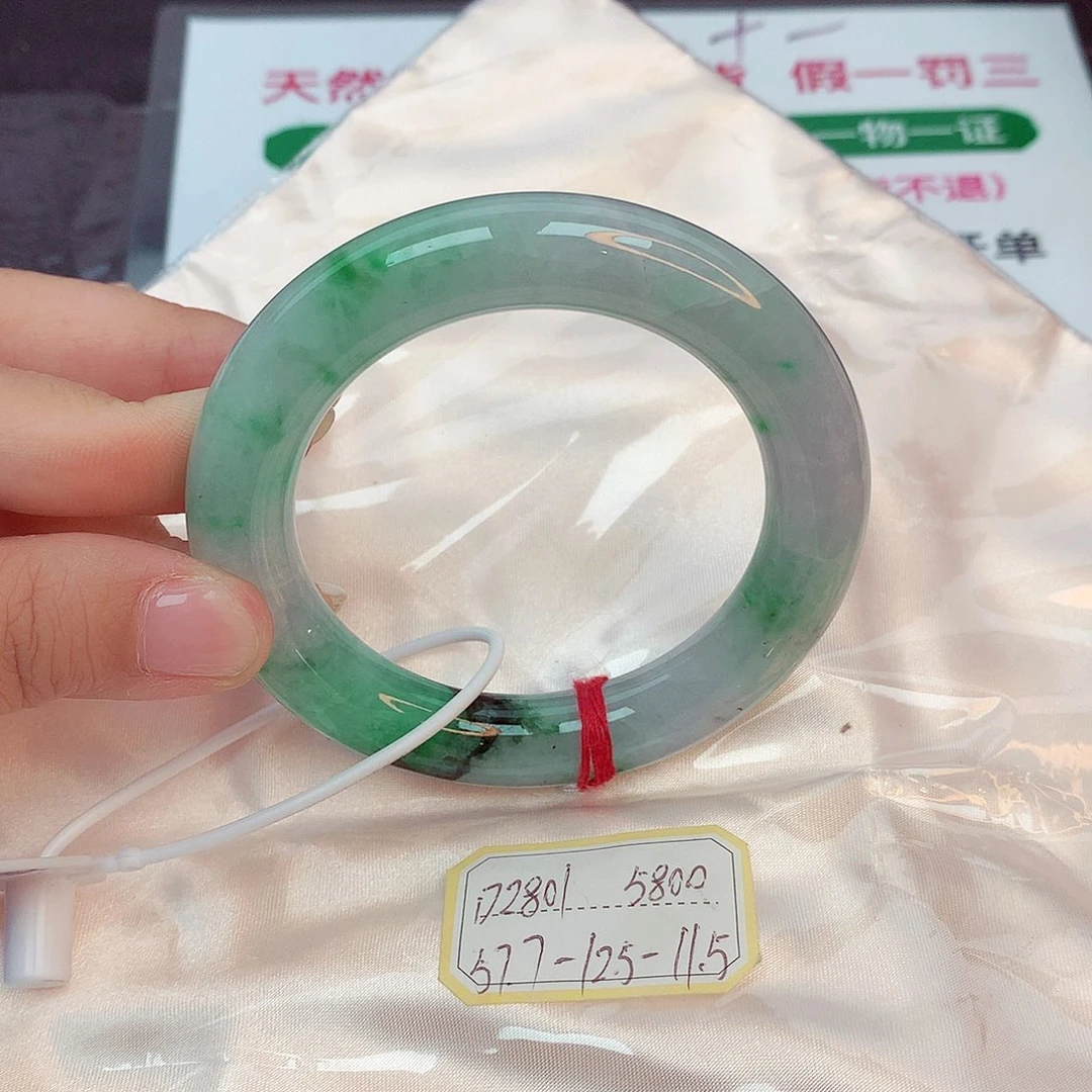 翡翠手镯未镶嵌缅甸翡翠