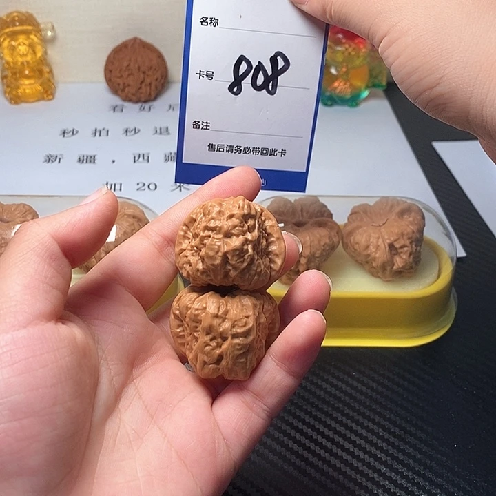 龙脊菩提吊坠蛤蟆头 36