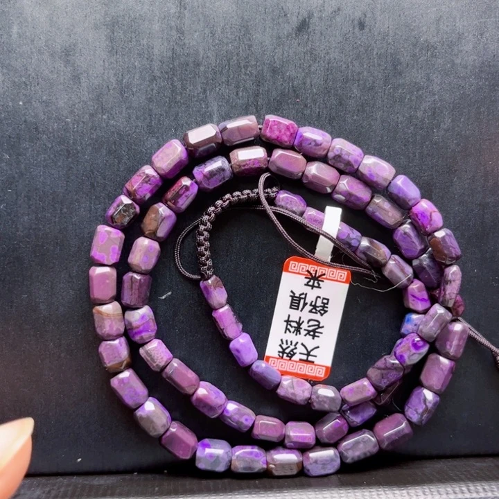 苏纪石（舒俱来）颈饰未镶嵌