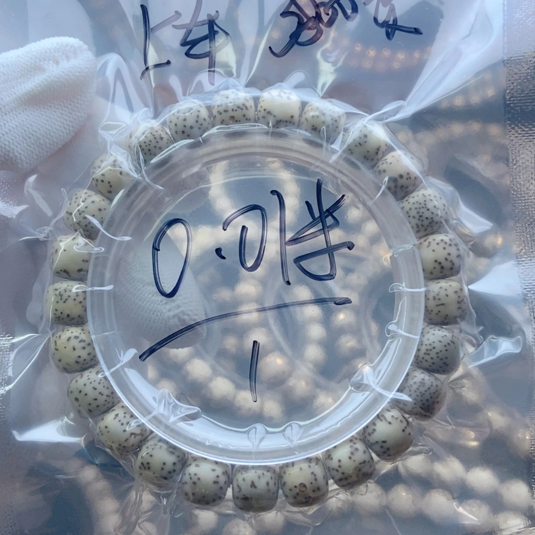 星月菩提手串星月