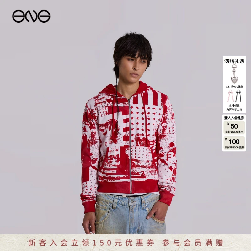 【ENG】JADED LONDON Flag Monster 拉链款卫衣开衫 2025新款