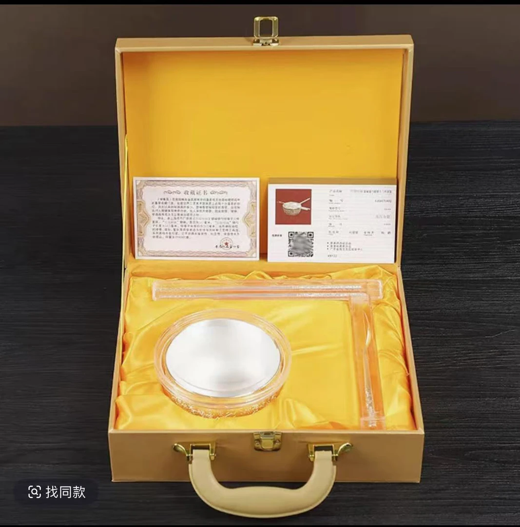 百福碗筷勺高档复古浮雕家用创意