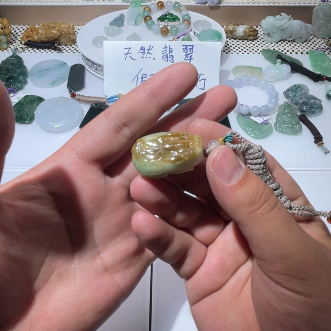 翡翠颈饰未镶嵌天然