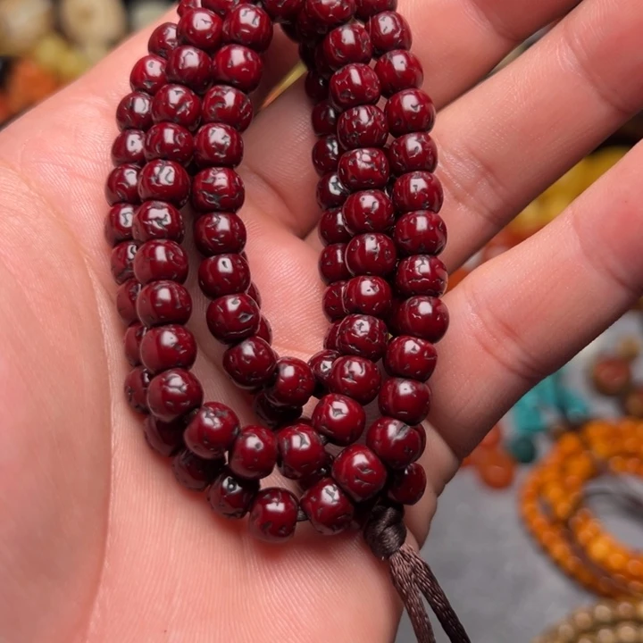 香榧木苹*?藏地密码………..