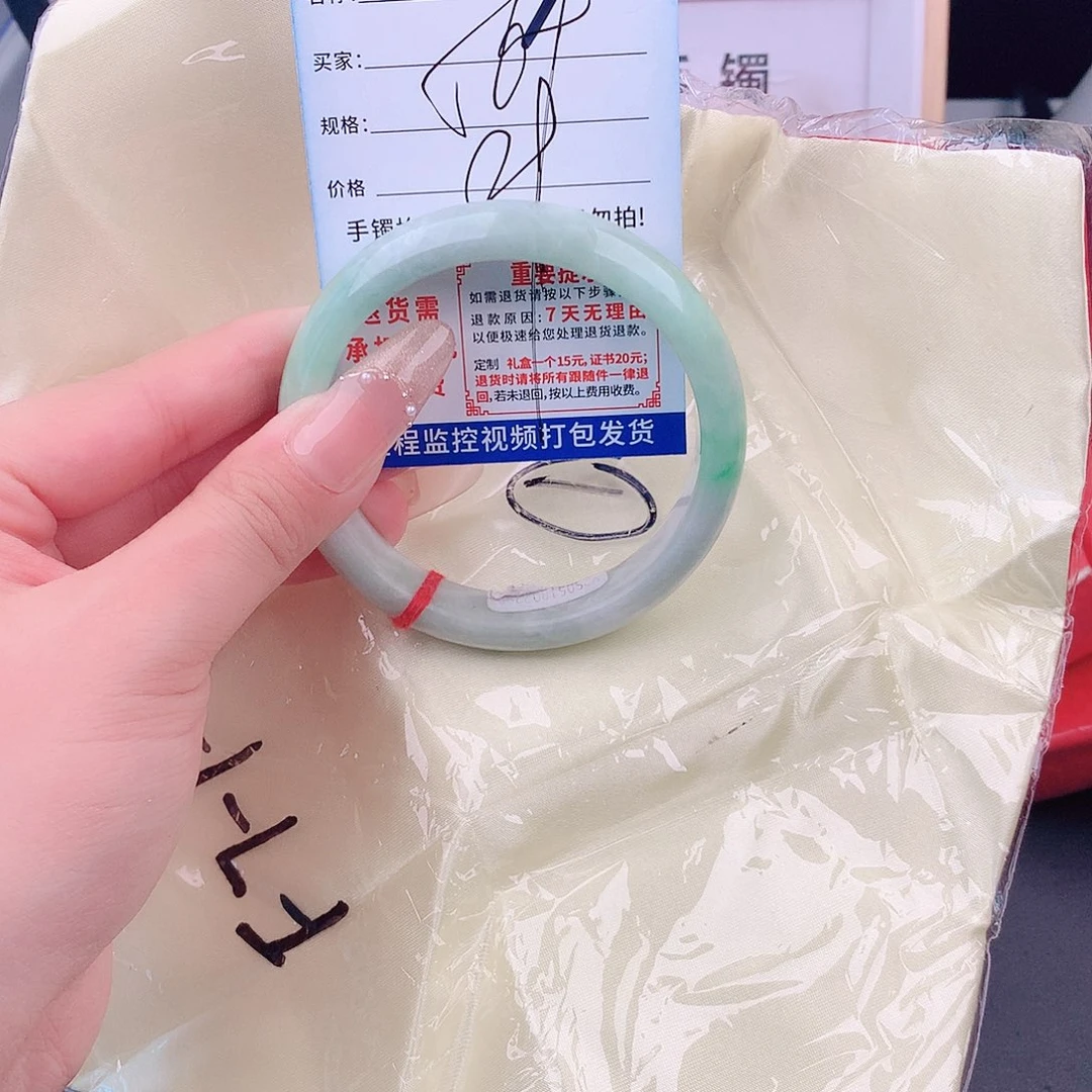 翡翠手镯未镶嵌手镯以实物为准微色差T129