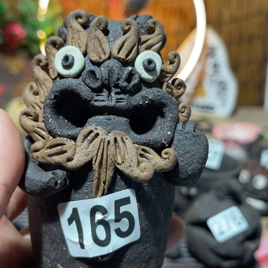 木村信弘柴烧保平