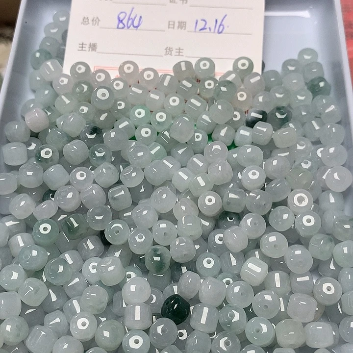 想***༊翡翠未镶嵌手串翡翠珠子