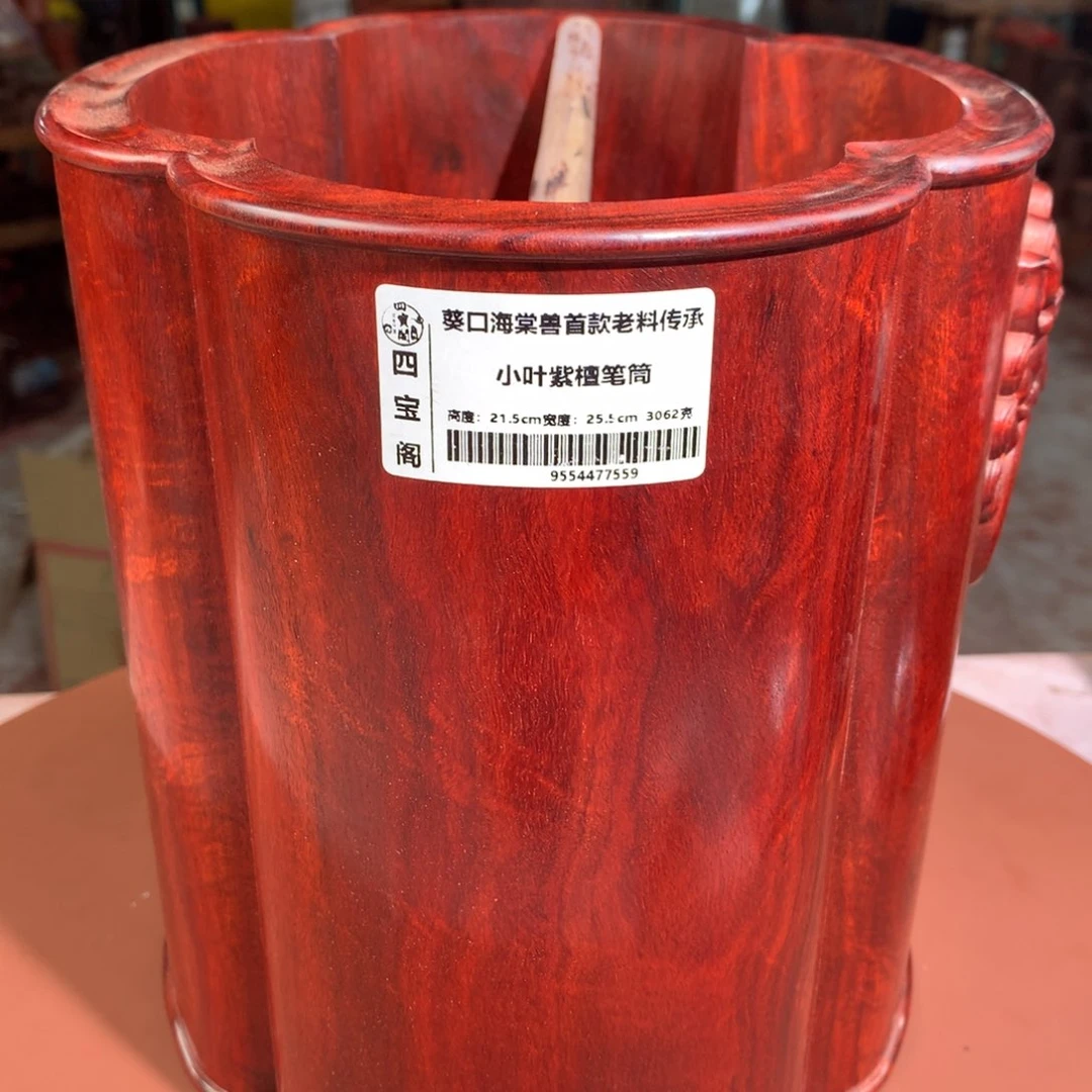 木石**士笔筒工艺品放漏价