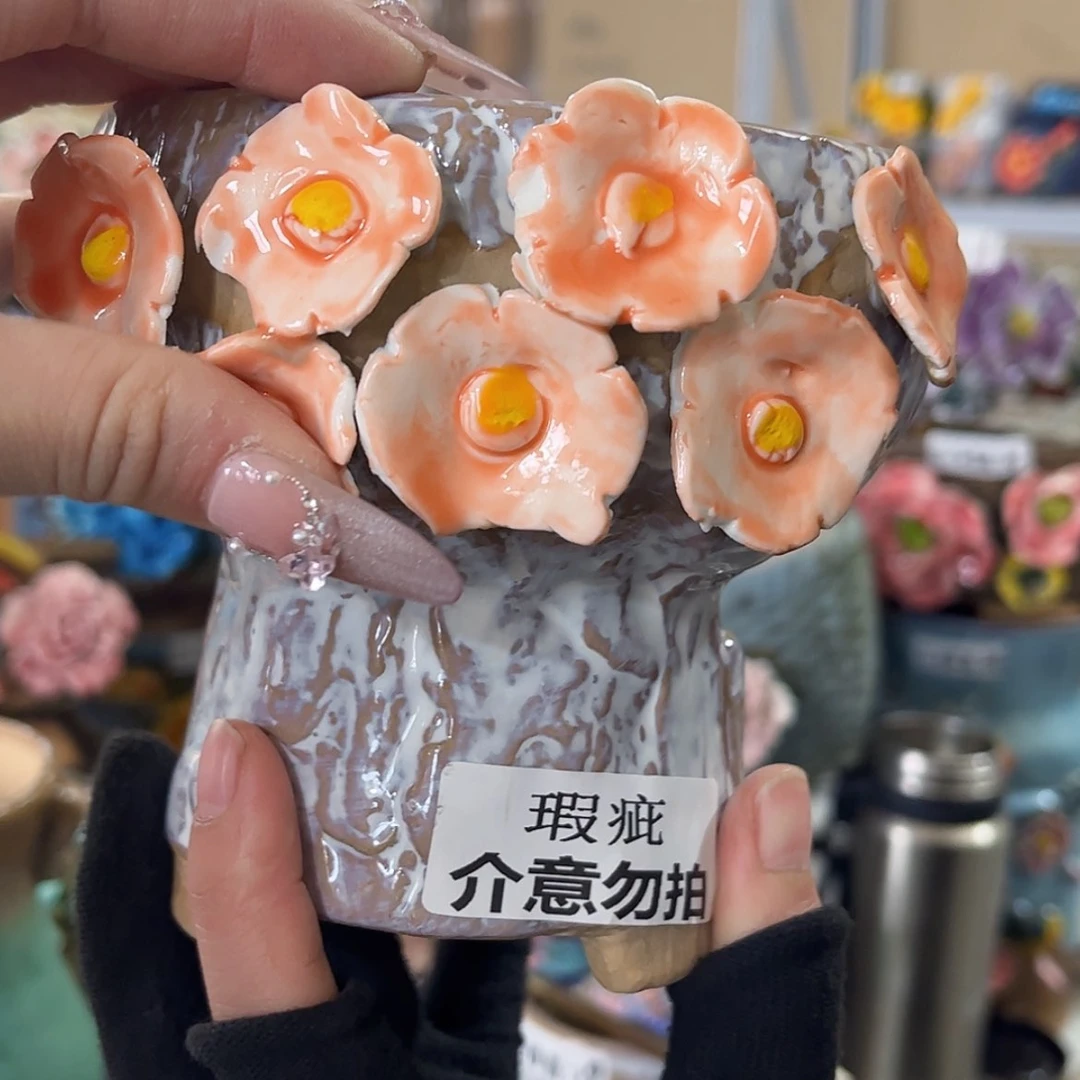 【闪购商品】红陶福利