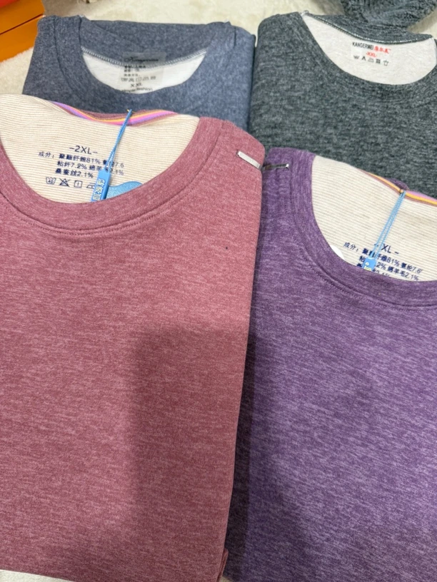 男女情侣款保暖衣套装