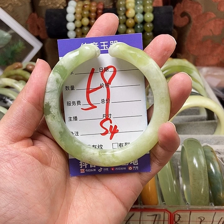 蛇纹石玉手镯未镶嵌