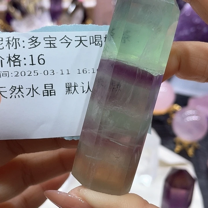 水晶柱未镶嵌多****吗萤柱