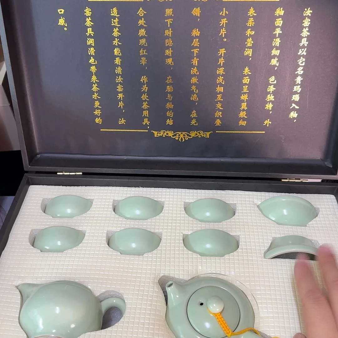 33333333333331111